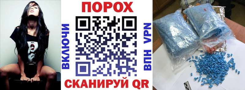 АМФ 98%  закладки  blacksprut ССЫЛКА  Лесной 