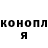 Кетамин VHQ Dark Mihail
