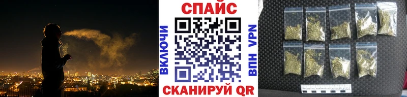 цена наркотик  Лесной  Бутират вода 