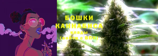 меф Балабаново
