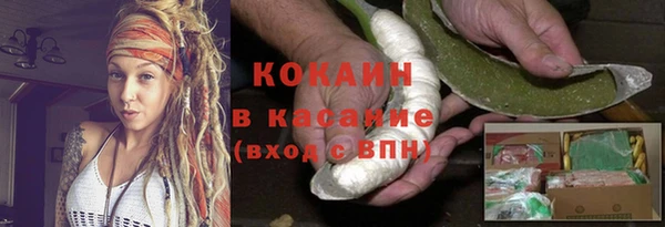 твердый Баксан