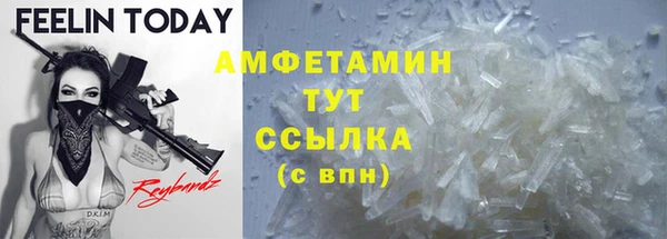 твердый Баксан