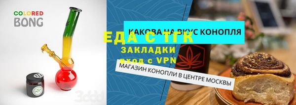 твердый Баксан
