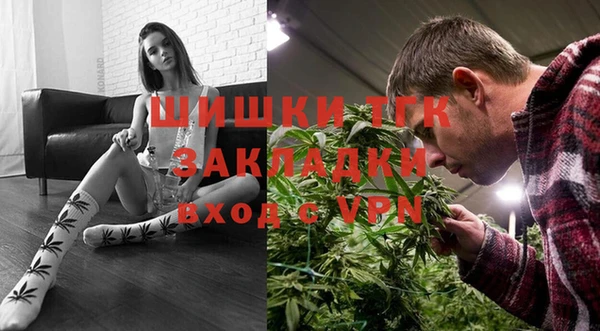 твердый Баксан