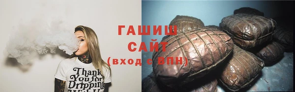 меф Балабаново