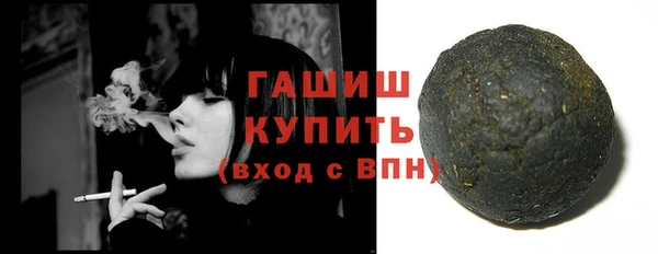 твердый Баксан