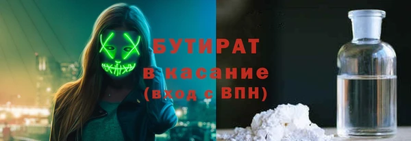 меф Балабаново