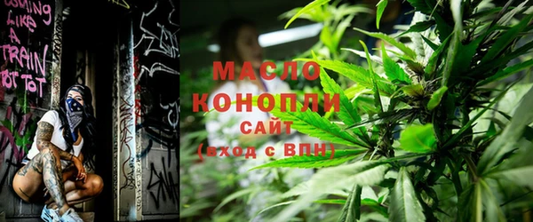 меф Балабаново