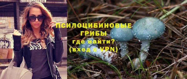 твердый Баксан