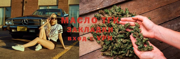 меф Балабаново