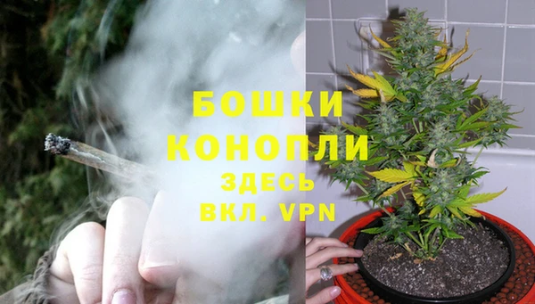 твердый Баксан