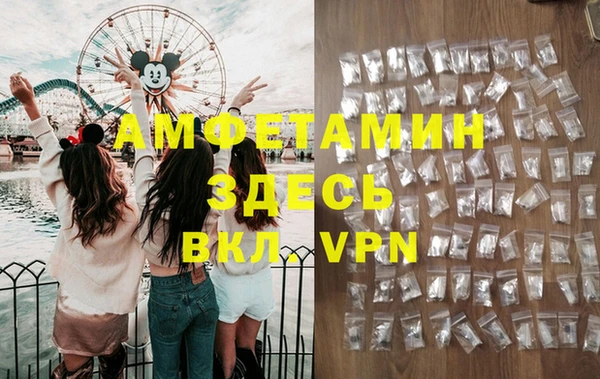 твердый Баксан
