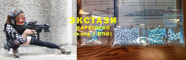 твердый Баксан