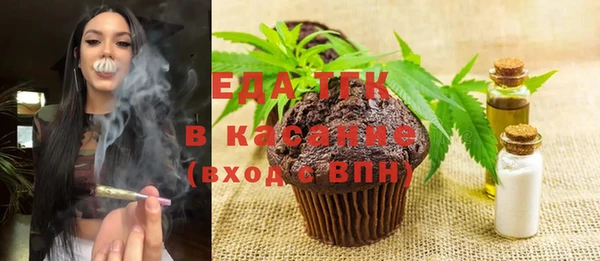меф Балабаново
