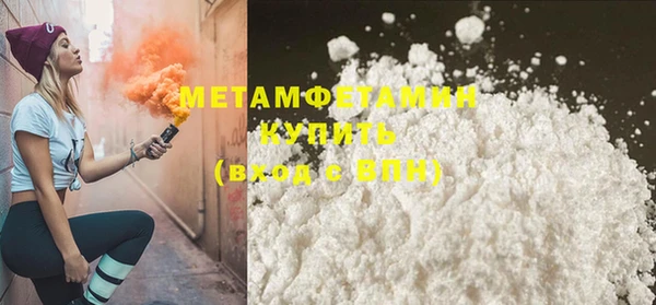 твердый Баксан