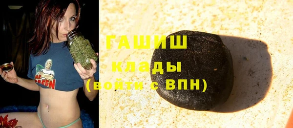 меф Балабаново