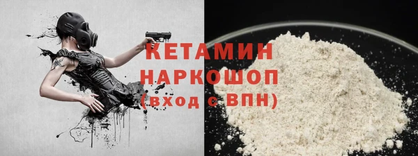 меф Балабаново