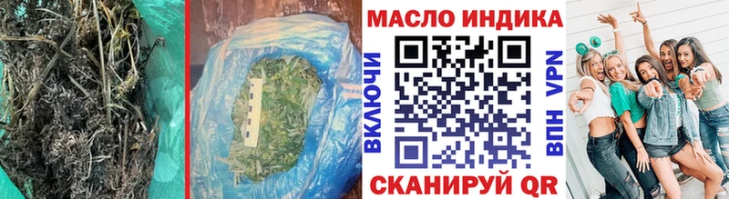 Дистиллят ТГК Wax  как найти наркотики  ссылка на мегу ссылка  Лесной 